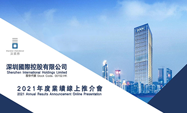 asiagame(中国区)官方网站